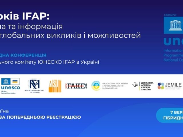 IFAP